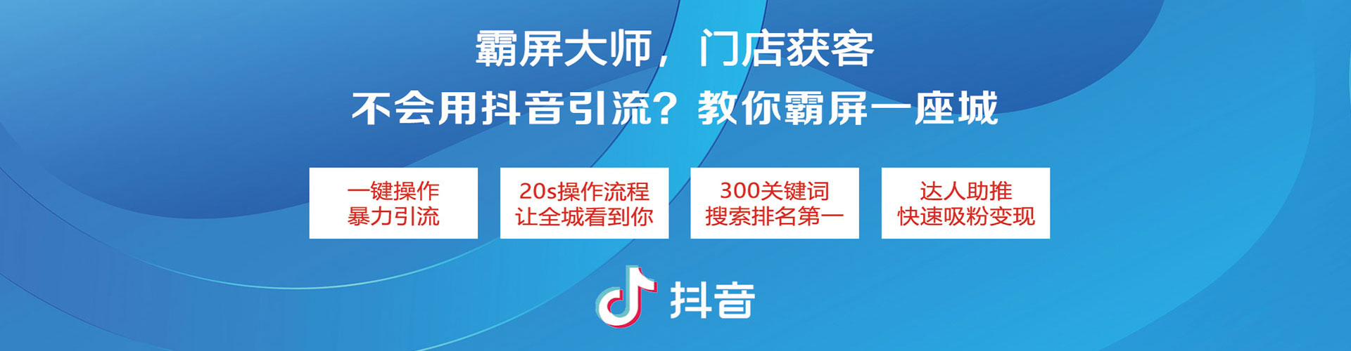 林甸百度推广运营