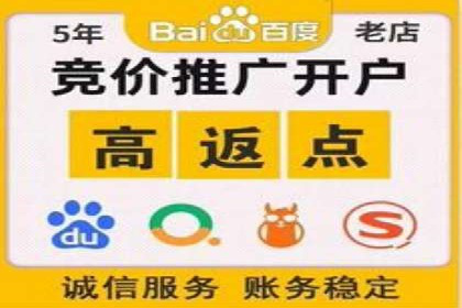 信息流代理案例：打造个性化广告体验