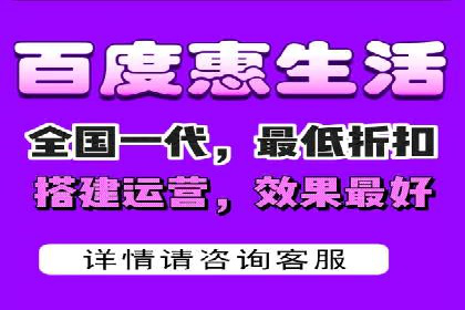百度竞价广告的计费方式及其实操案例分享